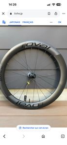 Roues ROVAL RAPID CL II ( 2025)  - 1