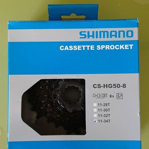 Cassette Shimano CS-HG50-8 11-34 - 1