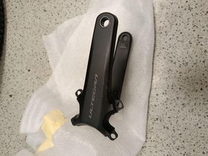 Pédalier Shimano Ultegra 12v 172.5mm - 1