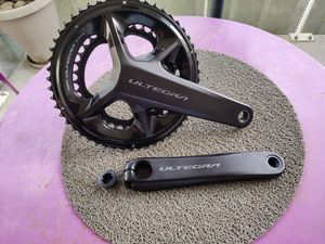 Pédalier Shimano Ultegra - 1