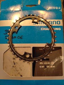 Plateau ultegra 36 dents - 1