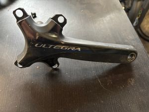 Manivelle ultegra double - 1