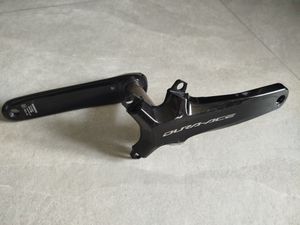 Manivelles Shimano Dura Ace 172.5 - 1