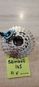 NEUVE - CASSETTE 11 vitesses SHIMANO 105  - 1