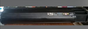Riessen & Muller-E-Bike Bosch batterie PowerTube 5... - 1