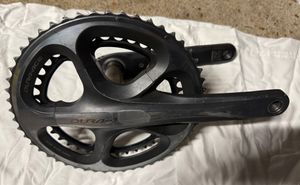 Pédalier dura ace fc7900 - 1