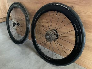paire de roues DURA-ACE C50 complète - 1