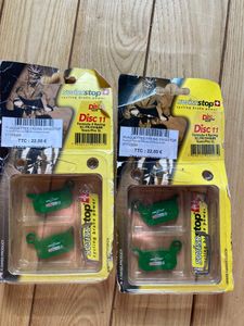 Paire de plaquettes frein SWISS STOP DISC 11 FORMU... - 1