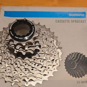 Chaîne cassette Ultegra 12v 11*34 neuves - 1