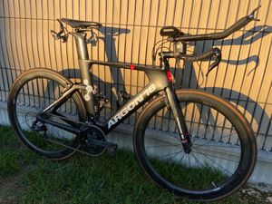 ARGON18 E117 TRI - 1