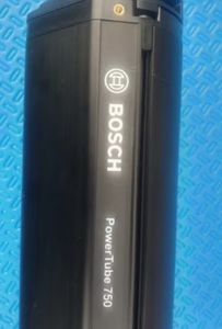BATTERIE BOSCH POWERTUBE 750W 36V Horizontal SMART... - 1