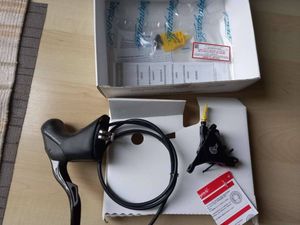 Levier de frein Campagnolo Super Record EPS 12 vit... - 1