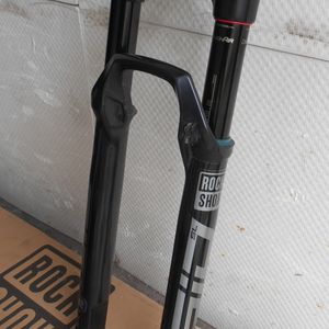 Fourche Rockshox SID SL brain - 1