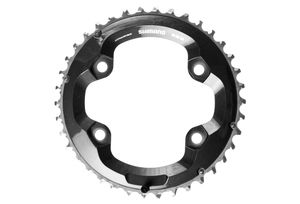 Plateau Extérieur 36T SHIMANO XT FC-M8000-2 96mm 1... - 1