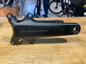 Pédalier Ultegra 8100 - 1