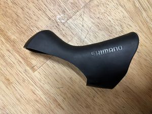 Repose-main Shimano Ultegra/105 côté droit - 1