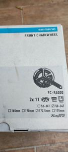 Pédalier Shimano Tiagra 11v  - 1