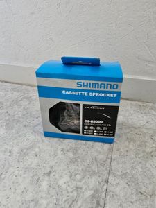 Cassette shimano ultegra 11V (R8000) 11X25  - 1
