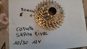 cassette rival 12 v - 1