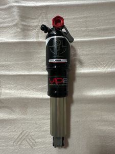 Amortisseur BOS VIPR - 1