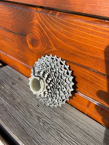 Cassette SHIMANO Dura Ace 9200 11/30 12 vitesses - 1