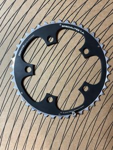 Plateaux Spécialités TA Zephyr 110mm - 1