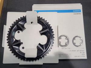 Plateau Shimano Ultegra 2 x 12v 52T - 1