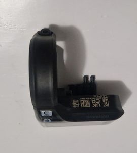 Ecran shimano.Steps SC EM800 - 1