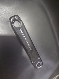 Manivelle gauche dura ace 167,5mm - 1