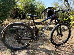 GIANT STANCE 29 1 ROSEWOOD - T. M - EXCELLENT ÉTAT... - 1