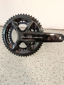 pédalier Dura Ace FC R 9200 neuf 172.5mm - 1