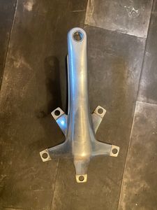Pédalier Shimano Ultegra  - 1