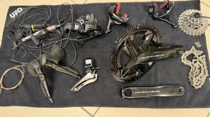 Groupe Dura ace DI2 9100 Freinage jante - 1