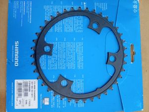 Plateau Shimano Ultegra 6800 - 1