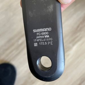 Manivelle gauche Shimano ultegra  - 1