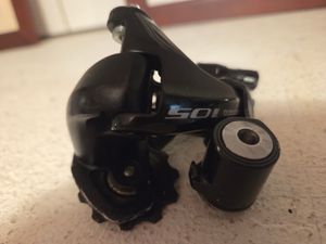 Dérailleur arrière SHIMANO 105 11 vitesses RD5800 - 1