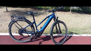 VAE Giant Trekking Series taille S - 1