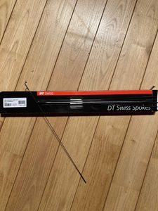 Rayon DT SWISS AEROLITE J BEND L.266mm - 1