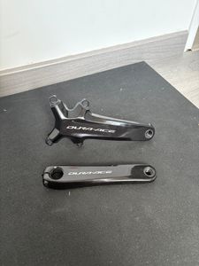 Manivelle dura ace  - 1
