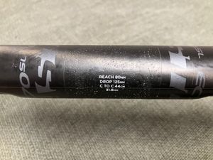 Cintre carbone Easton 70SL - 1