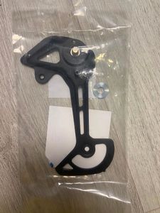 Plaque exterieur Longue Shimano SLX RD-M710 SGS - 1