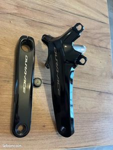 Pédalier Dura Ace 165mm Neuf - 1