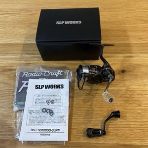 Poignée en carbone noire Special Machine 2 Dslt-20... - 1