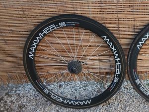 Paire de Roues CORIMA WS+ 32mm à boyaux (2020