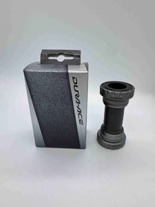 Boitier de pédalier Shimano Dura Ace SM-BB7900 - 1