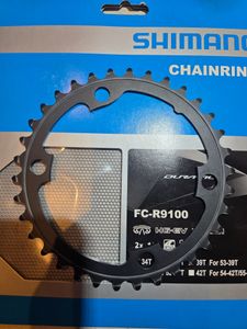 Plateau Shimano Ultégra FC-R8000 11v 34 dents - 1