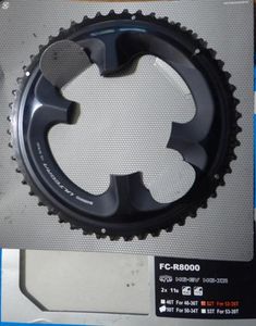 Plateau Shimano 52 dents - 1