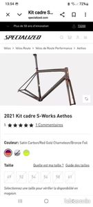 Kit cadre Specialized aethos s-works - 1