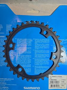 Plateau Shimano Ultégra FC-R8000 11v 36 dents - 1