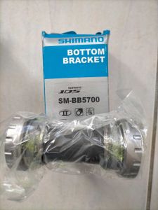 Boîtier shimano 105 - 1